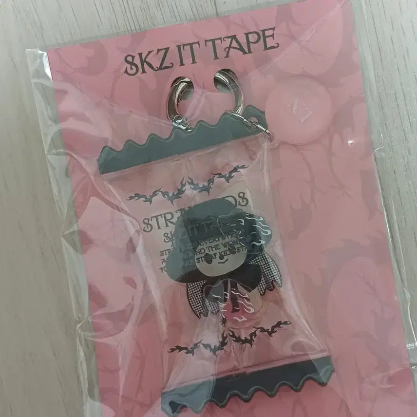 [BUNJANG] Stray Kids SKZOO Shaker Keyring / 스트레이키즈 스키즈 skzoo 쉐이커 키링