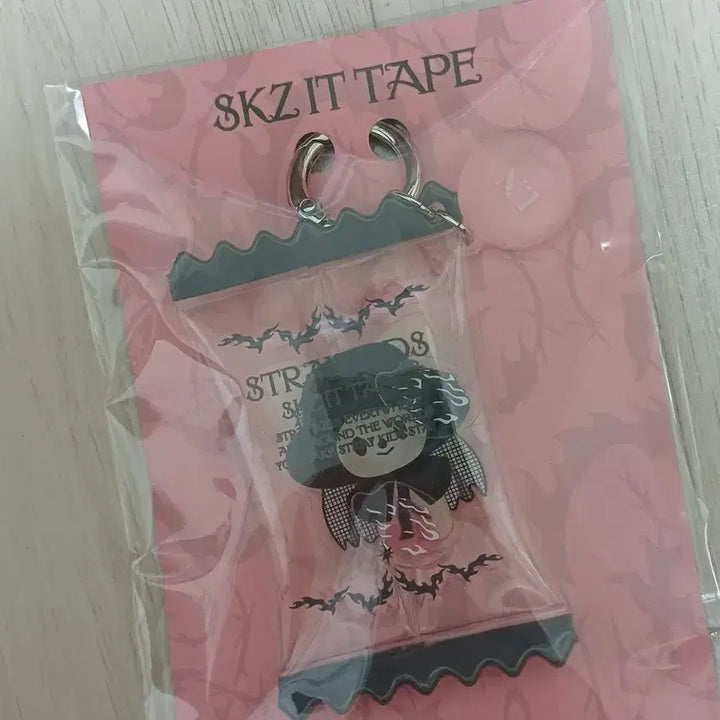 [BUNJANG] Stray Kids SKZOO Shaker Keyring / 스트레이키즈 스키즈 skzoo 쉐이커 키링
