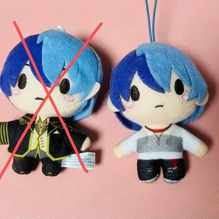 [BUNJANG] Project Sekai Aoyagi Toya Nocturne Plush / 프세카 아오야기 토우야 녹턴 누이 초판 누이 판매