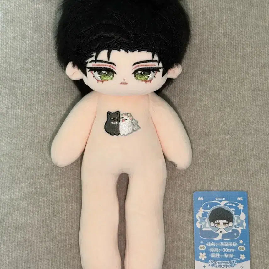 [BUNJANG] Love&amp;Deepspace Seo Un 30cm Doll (Includes Skeleton) / 30cm 럽딥 러브앤딥스페이스 이서언  솜인형 (뼈대 포함)