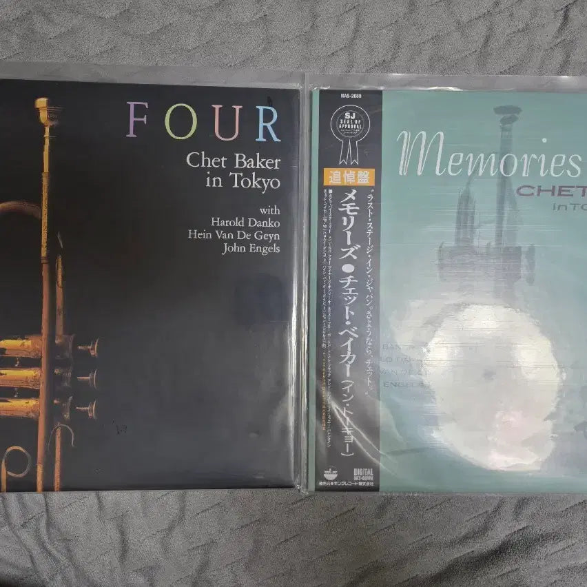 [BUNJANG] Chet Baker In Tokyo (Memories, Four) LP / 쳇 베이커 chet baker in tokyo(memories, four) lp