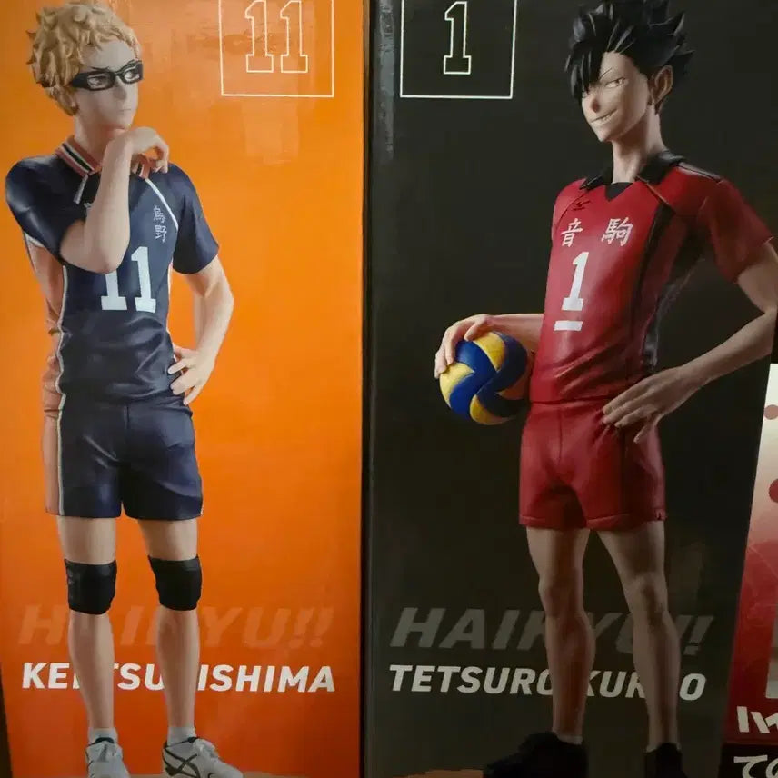 [BUNJANG] Haikyuu!! Ichiban Kuji Tsukishima A Prize &amp; Kuroo Last One Prize (Sealed) / [미개봉] (택포10)하이큐 제일복권 츠키시마A상&amp;쿠로오 라스트원