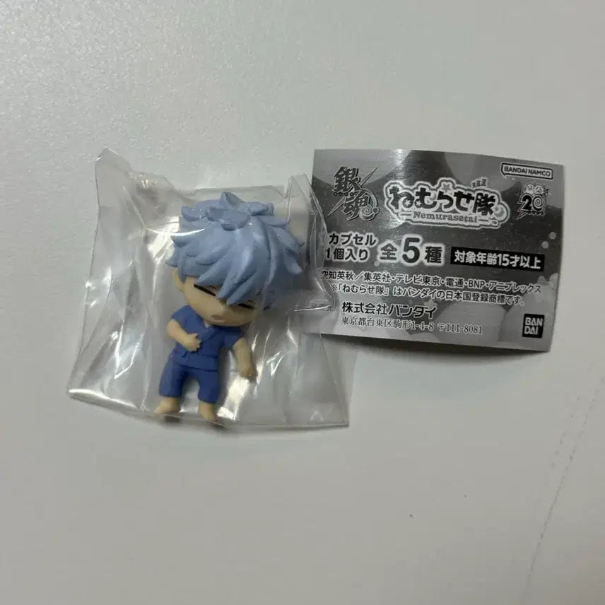 [BUNJANG] Gintama Gintoki Nemurase-tai Figure / 은혼 네무라세타이 피규어 긴토키