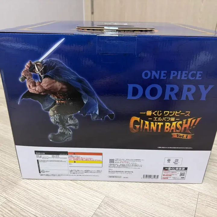 [BUNJANG] Ichiban Kuji One Piece Elbaf D Prize Dory Figure (Sealed) / (미개봉)제일복권 원피스 엘바프 D상 도리 새상품