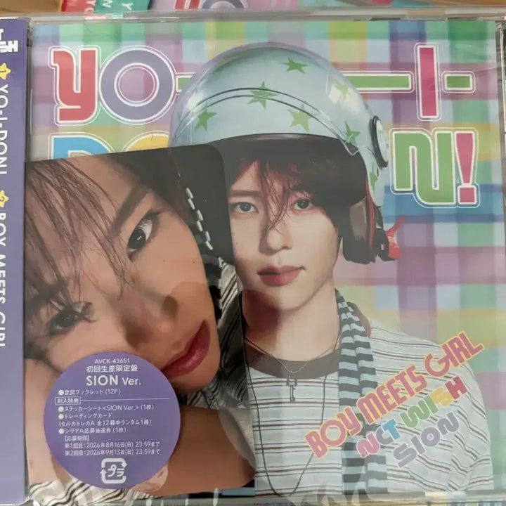 [BUNJANG] NCT WISH Yo! Daze Sichen Album + Sichen Photocard / 엔시티위시 요이돈 시온 앨범 + 시온 포카