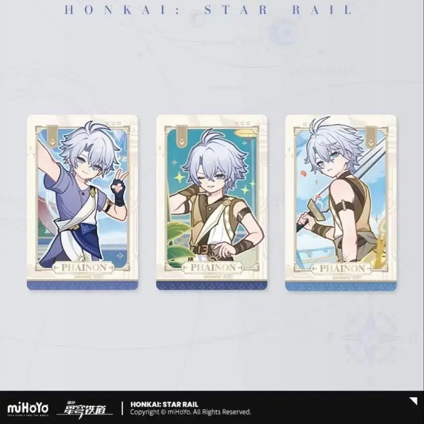 [BUNJANG] Honkai: Star Rail Argenti POB Photocard (Sealed) / [미개봉] 붕괴 스타레일 파이논  특전 포토카드