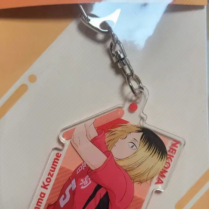 [BUNJANG] Kozume Kenma Acrylic Keyring / 하이큐 코즈메 켄마 아크릴 키링 팝니다