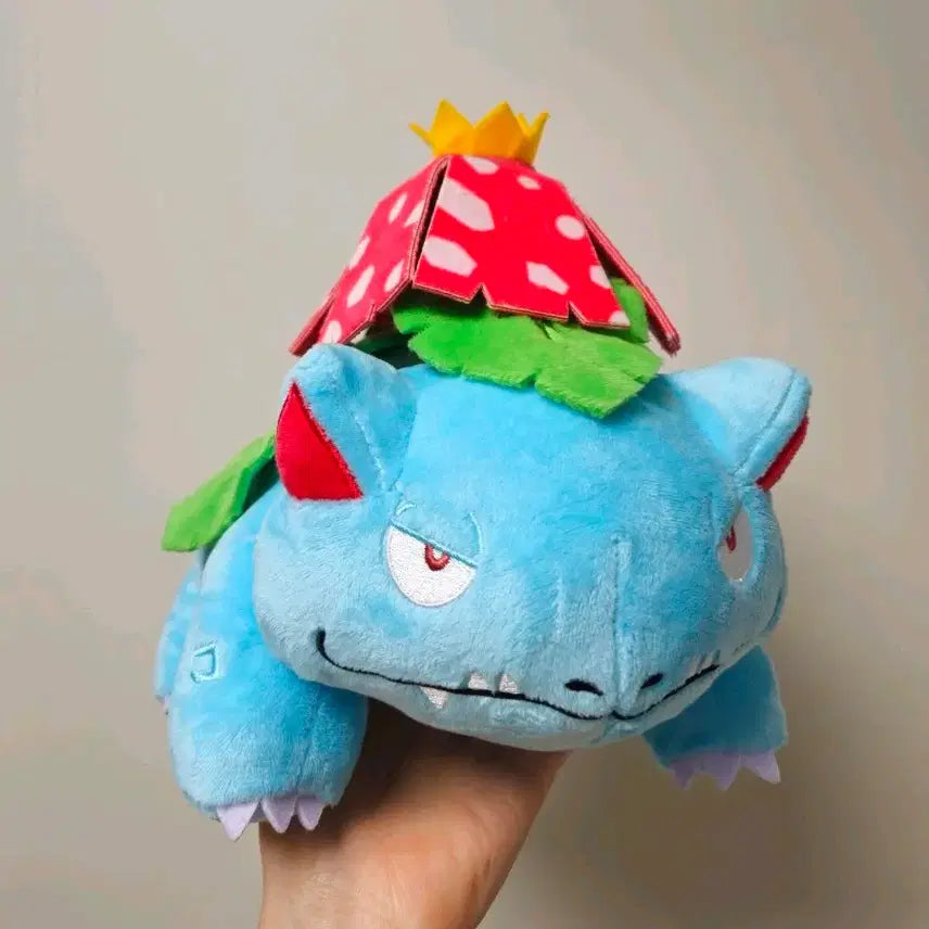 [BUNJANG] Pokemon Venusaur Plush 21cm / 포켓몬스터 이상해꽃 인형