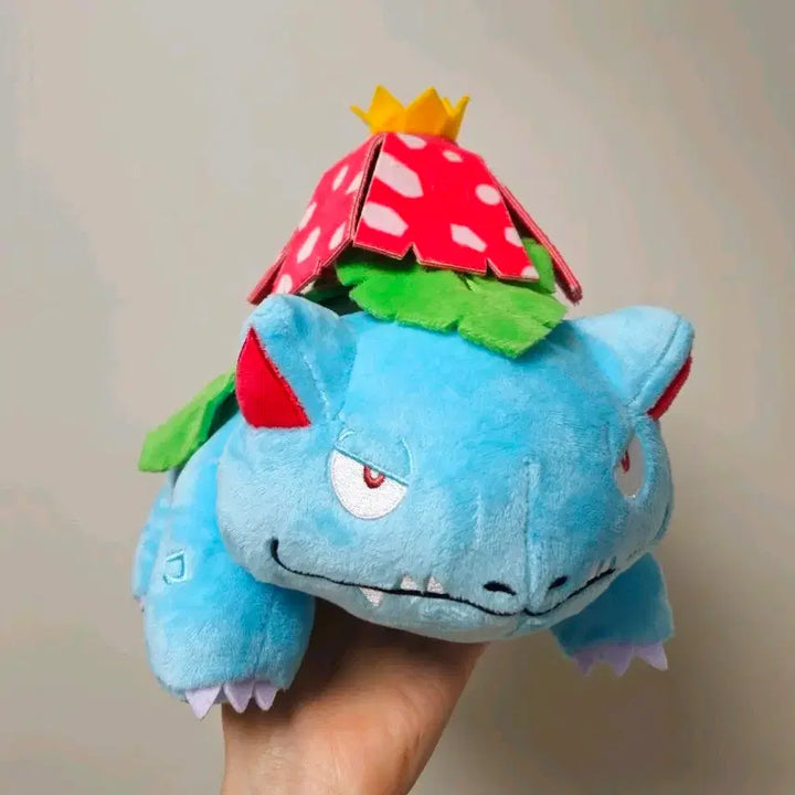 [BUNJANG] Pokemon Venusaur Plush 21cm / 포켓몬스터 이상해꽃 인형