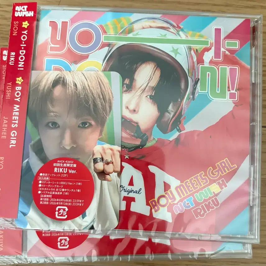 [BUNJANG] NCT WISH YIZHIPIN Riku Album + Yushi Photocard / 엔시티위시 요이돈 리쿠 앨범 + 유우시 포카