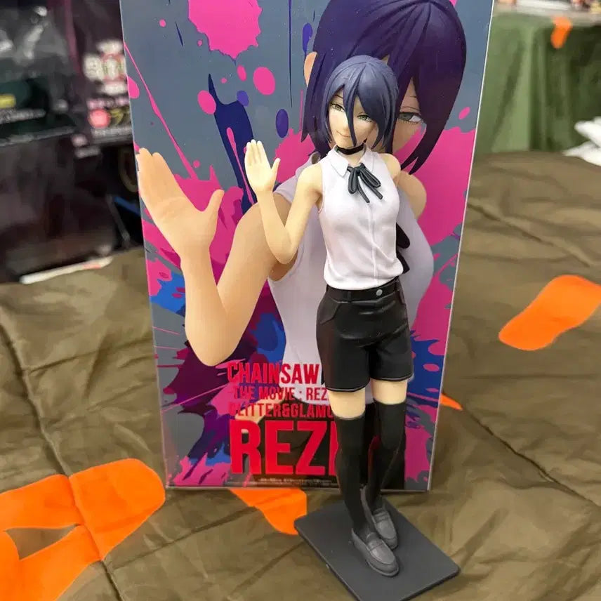 [BUNJANG] Chainsaw Man: The Movie - The First Day - Makima Glitter Glamorous Figure / 체인소맨 레제 글리터 글래머러스 반프레스토 피규어