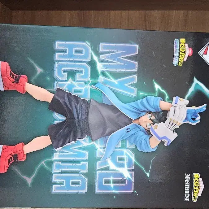 [BUNJANG] My Hero Academia Cultural Festival Izuku Midoriya Figure / 히로아카 문화제 미도리야
