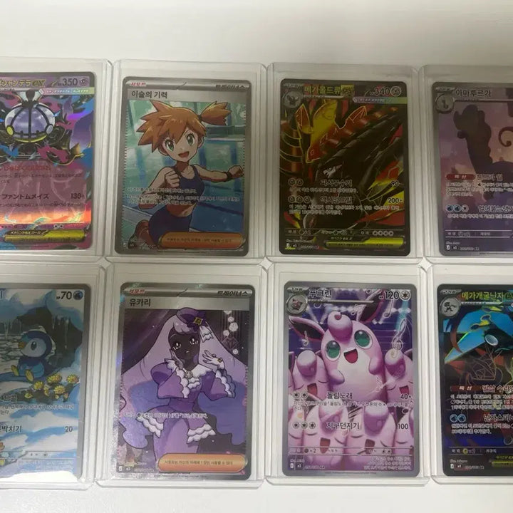 [BUNJANG] Pokemon TCG SR, AR, RR Bundle Set - 82 Cards / 포켓몬카드 TCG SR, AR, RR 82장 일괄 판매합니다
