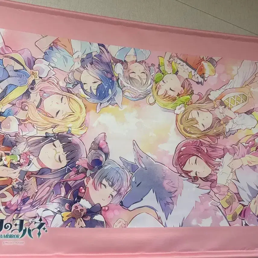 [BUNJANG] Love Live! Sunshine!! Aqours Yohane of the Radiant Realm B2 Tapestry / 러브라이브 선샤인 아쿠아 환일의 요하네 B2 태피스트리 굿즈