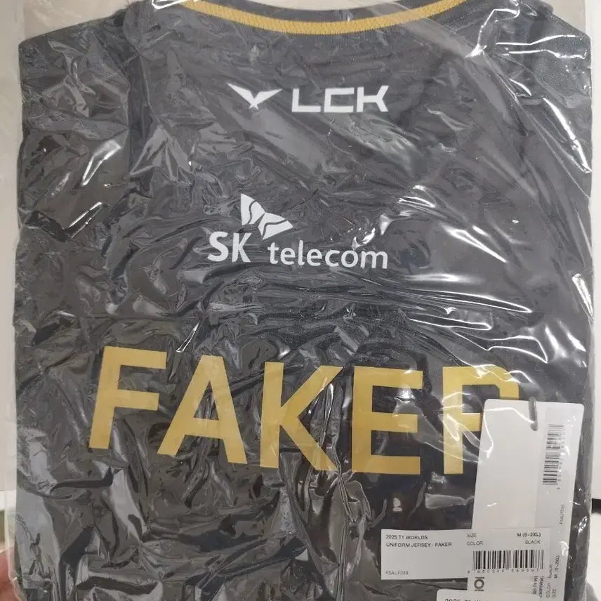 [BUNJANG] T1 Faker 2025 World Uniform Black L / 2025 월드 유니폼 제이커 블랙