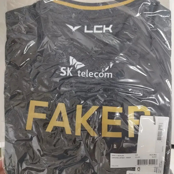 [BUNJANG] T1 Faker 2025 World Uniform Black L / 2025 월드 유니폼 제이커 블랙