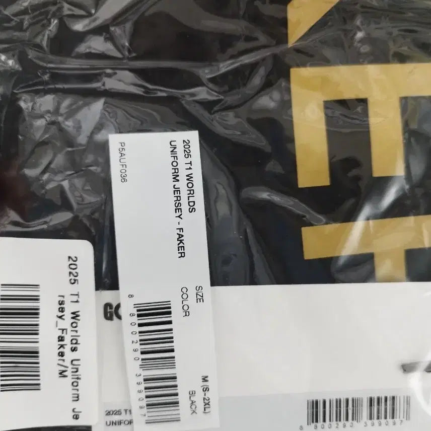 [BUNJANG] T1 Faker 2025 World Uniform Black L / 2025 월드 유니폼 제이커 블랙