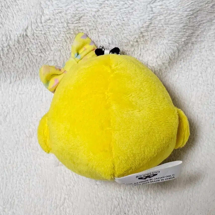 [BUNJANG] Kiiroitori Plush Doll / 키이로이토리 봉제인형