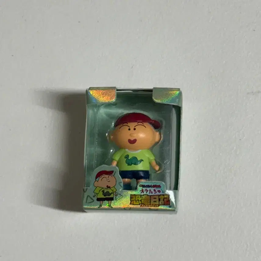 [BUNJANG] Crayon Shin-chan Kazama Tooru Rice Grain Figure / 짱구는 못말려 훈이 쌀알 피규어