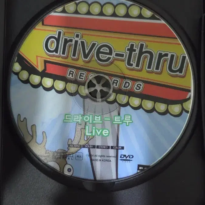 [BUNJANG] Drive Thru Records Live Volume 1 DVD / 드라이브 스루 레코드 라이브 볼륨 1 DVD