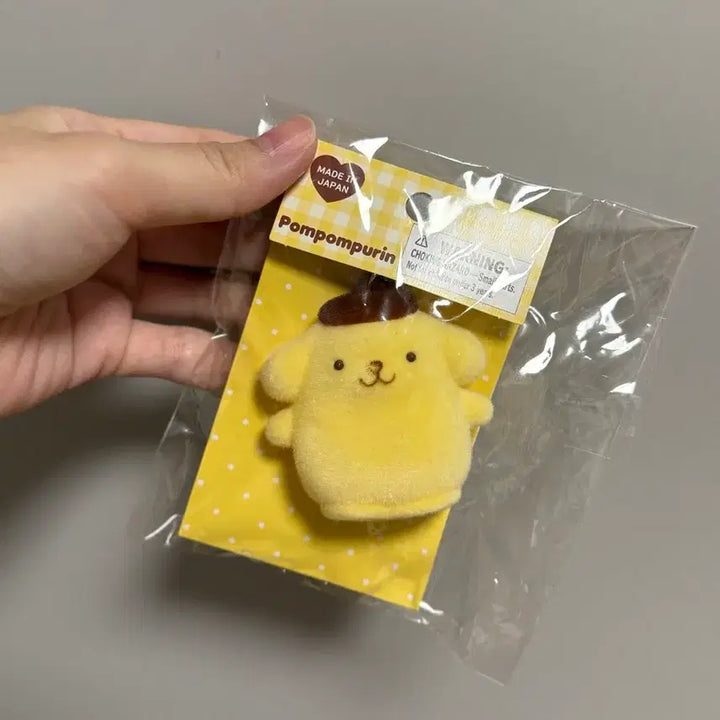 [BUNJANG] Sanrio Pompompurin Fluffy Doll / 정리중)) 산리오 폼폼푸린 플로키 인형 (공정상 코까짐)