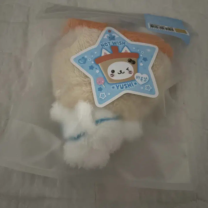 [BUNJANG] NCT WISH Yushi Bubble Nyan Unsealed / 엔시티 위시 버블냥 단순개봉