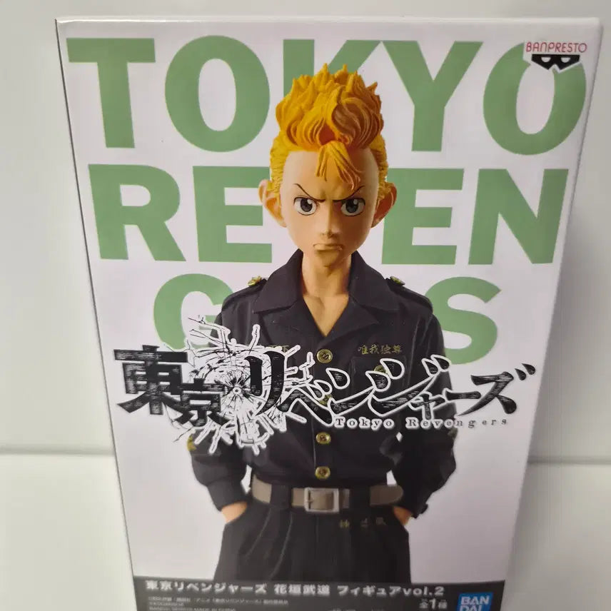 [BUNJANG] Tokyo Revengers Takemichi Hanagaki Figure (Sealed) / 미개봉)도쿄리벤저스) 도리벤 타케미치 피규어