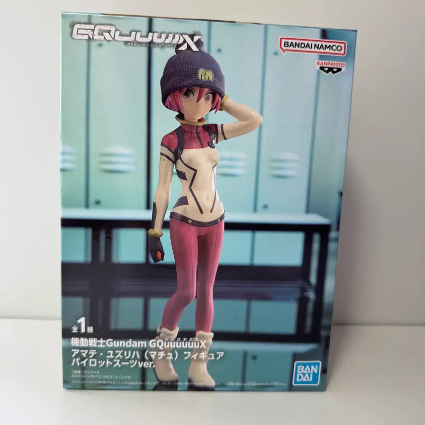 [BUNJANG] Mobile Suit Gundam Zaku Axel Amaze Yuzuriha Marchu Figure (Sealed) / 미개봉)기동전사건담) 지쿠악스 아마테 유즈리하 마츄 피규어