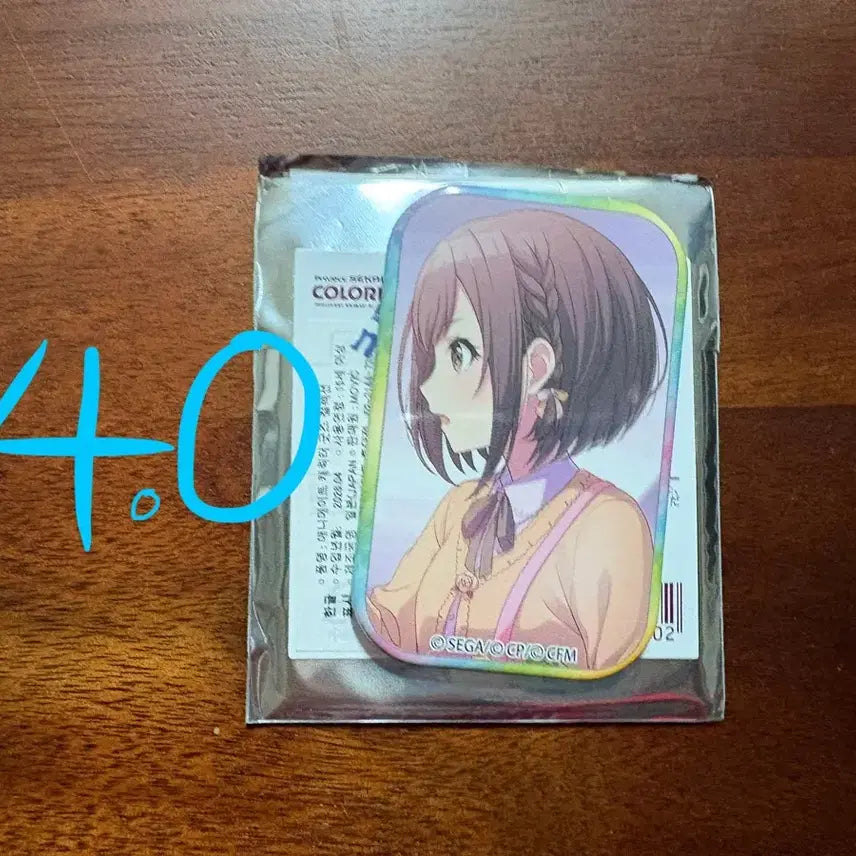 [BUNJANG] Project Sekai Shinonome Ena Square Can Badge / 