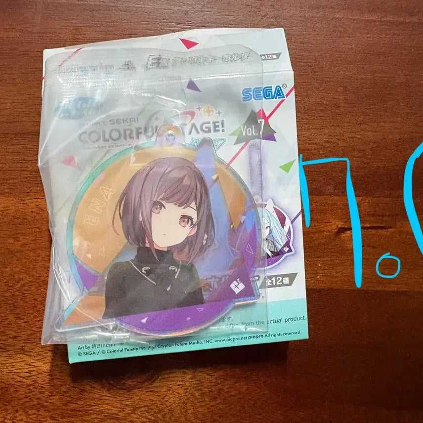 [BUNJANG] Shinonome Ena Acrylic Lottery Prize / 