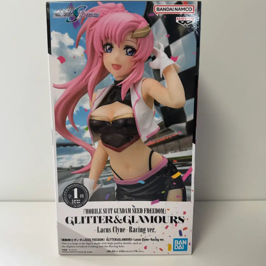 [BUNJANG] Bandai Spirits Gundam SEED Lacus Clyne Glitter Glamorous Figure (Sealed) / 미개봉)기동전사건담) 건담시드 라크스 클라인 글리터 글래머러스 피규어