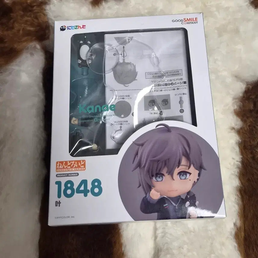 [BUNJANG] Kanao Nendoroid Figure / 카나에 넨도로이드