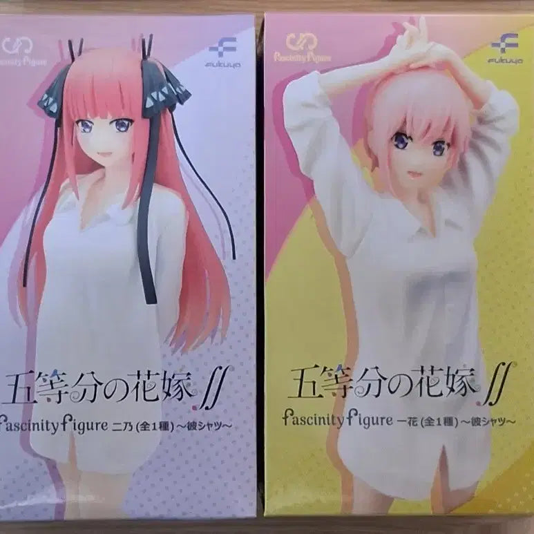 [BUNJANG] The Quintessential Quintuplets Nakano Ichika &amp; Nino Figure Set / 오등분의 신부 나카노 이치카, 니노 피규어