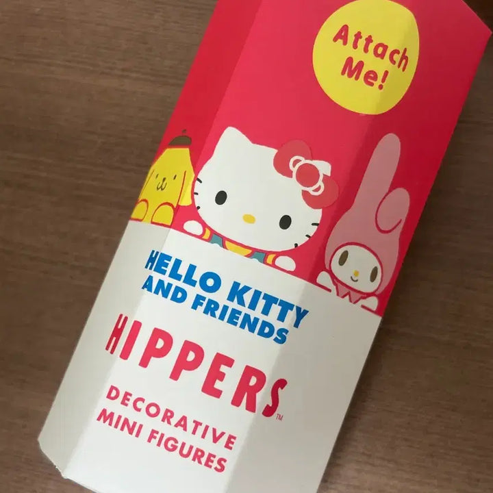 [BUNJANG] Sanrio Kuromi Secret Figure / (미개봉) 산리오 히퍼스 쿠로미 시크릿
