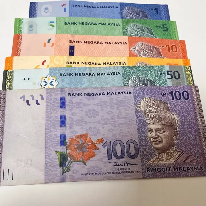 [BUNJANG] Malaysia Ringgit Currency Set (6 Notes) / 말레이시아 링깃 화폐 세트 6장