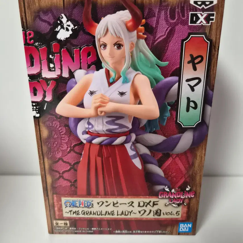 [BUNJANG] One Piece Yamato DXF Figure (Sealed) / 미개봉)원피스) 야마토 DXF 피규어