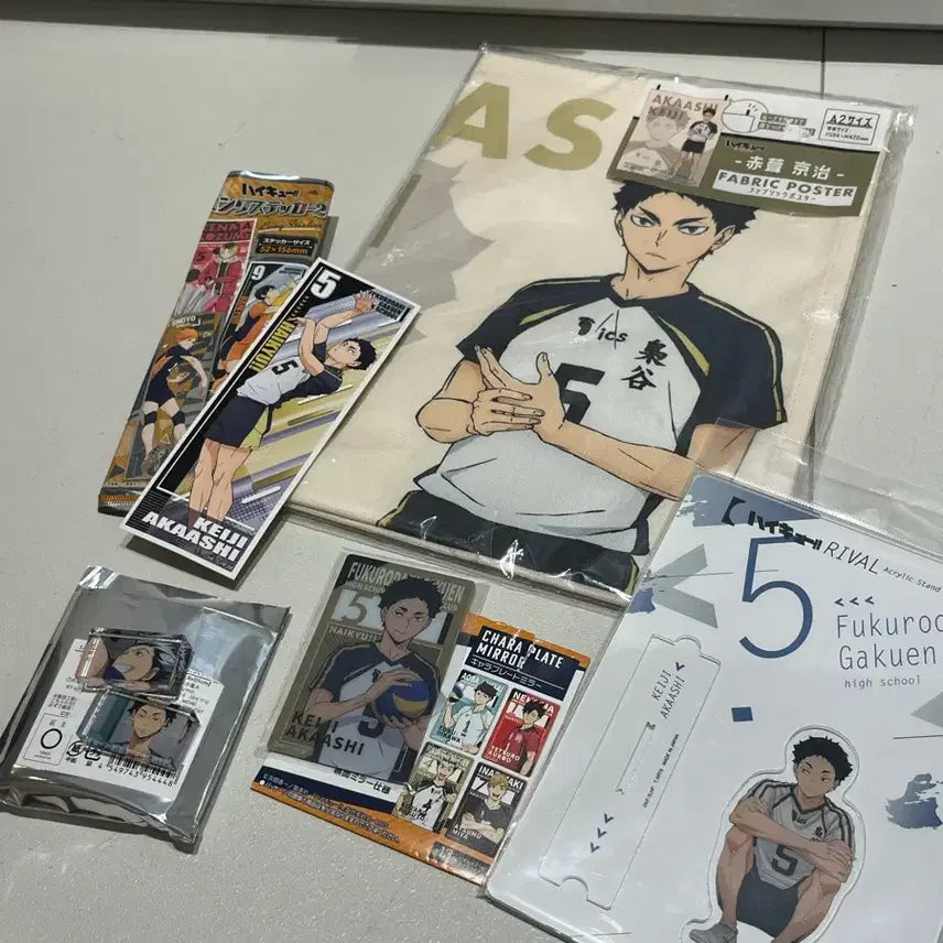 [BUNJANG] Haikyuu!! Akaashi Keiji Merchandise Set / 하이큐 아카아시 케이지 굿즈 세트