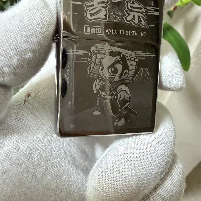 [BUNJANG] Zippo Lighter 2004 Production / 지포라이터