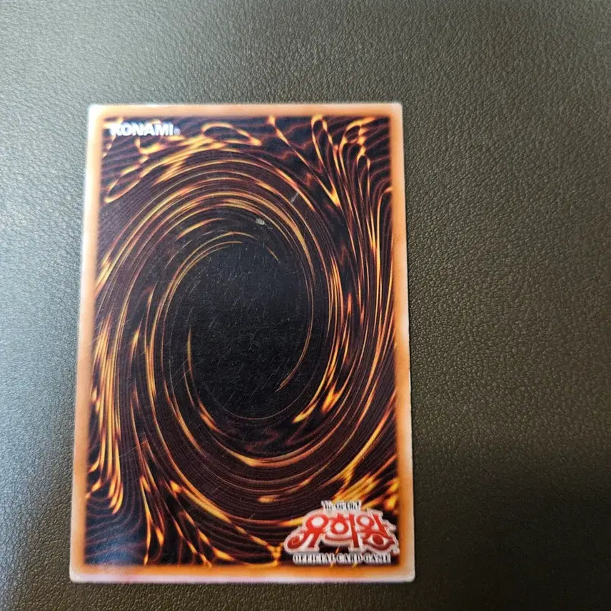 [BUNJANG] Yu-Gi-Oh! Lightsworn Archangel Michael Secret Rare DS14-KRLS1 / 유희왕카드 라이트로드 아크 미카엘 프식 ds14-krls1