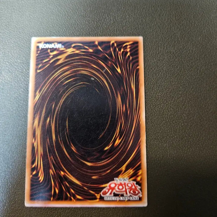 [BUNJANG] Yu-Gi-Oh! Lightsworn Archangel Michael Secret Rare DS14-KRLS1 / 유희왕카드 라이트로드 아크 미카엘 프식 ds14-krls1