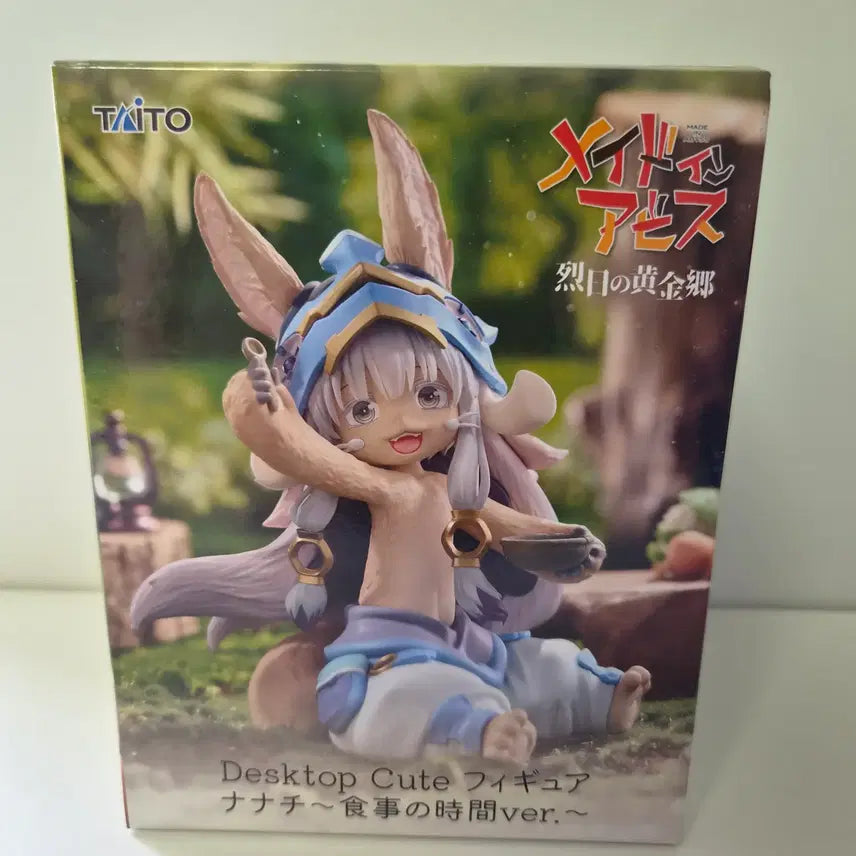 [BUNJANG] Made in Abyss Nanachi Desktop Figure (Sealed) / 미개봉)메이드인어비스) 나나치 데스크탑 피규어