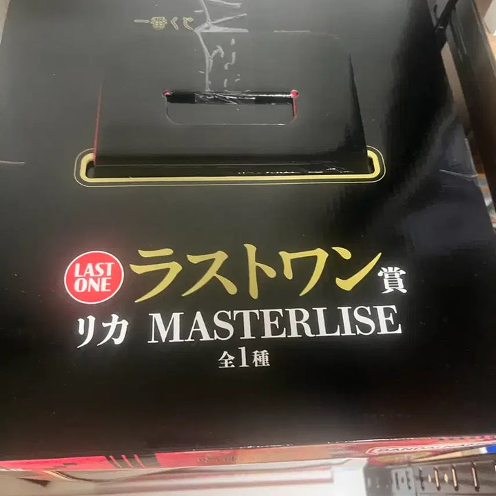 [BUNJANG] Last One Rika Photocard / 라스트원 리카
