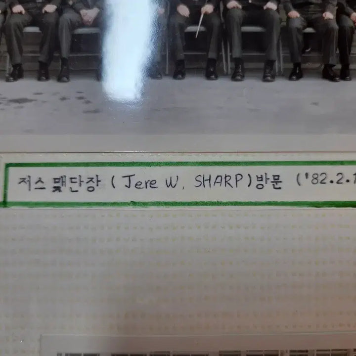 [BUNJANG] 1982 ROK-US Combined Forces Command Commemorative Photos (3 Photos) / 80년대 주한미군 한미 연합사  기념 사진 3장