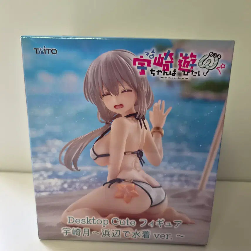 [BUNJANG] Uzaki-chan Wants to Hang Out! Tsuki Uzaki Desktop Cute Figure (Sealed) / 미개봉)우자키양은 놀고싶어) 우자키 츠키 데스크탑 큐트 피규어