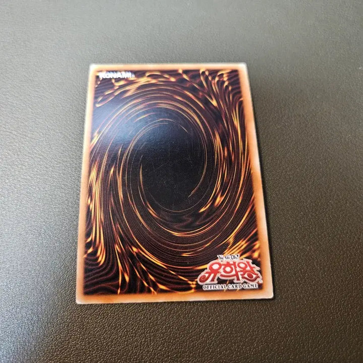 [BUNJANG] Yu-Gi-Oh! Naturia Exterio Secret Rare HA04-KR055 / 유희왕 나츄르엑스트리오 시크 ha04-kr055 퍼에