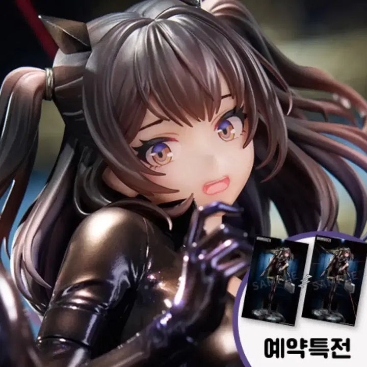 [BUNJANG] Apex 1/7 Scale Figure Brown Dust 2 Scheherazade S Limited Edition / 한국총판 에이펙스 1/7스케일 피규어 브라운더스트2 세헤라자드 S 한정판
