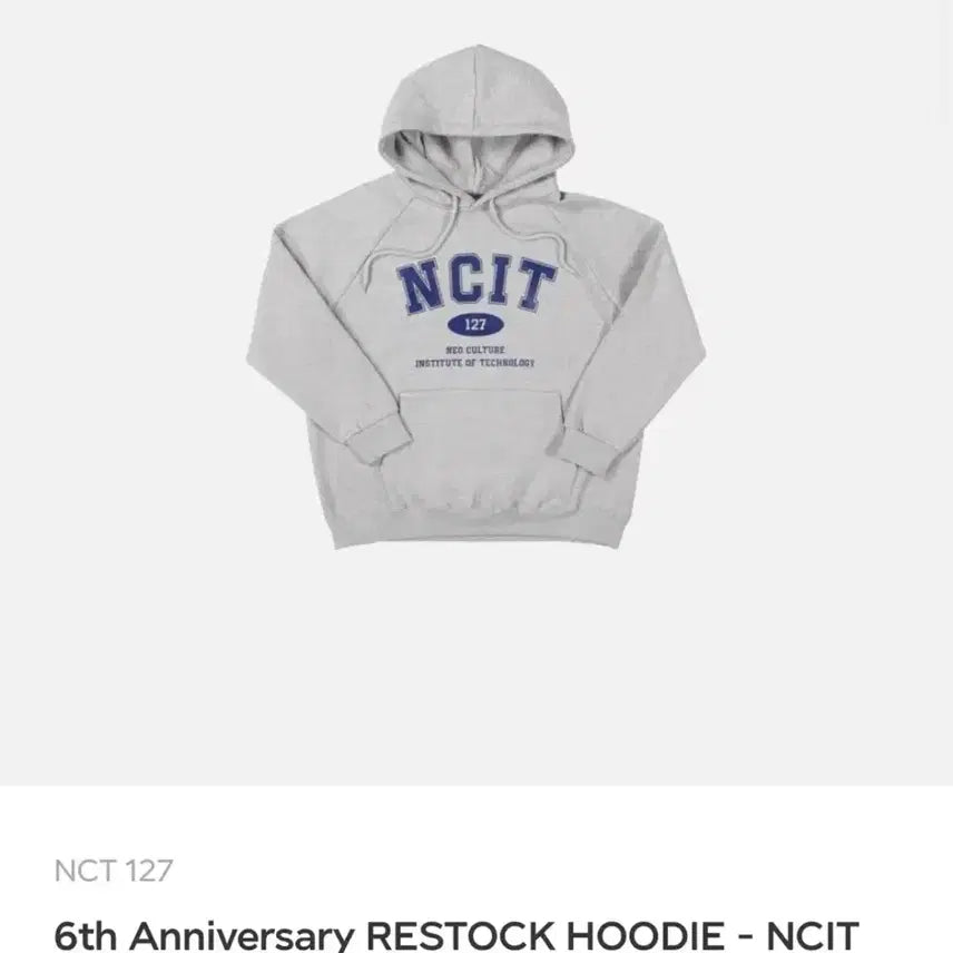 [BUNJANG] NCT 127 NCIT Hoodie / NCT 127 6주년 NCIT 후드티