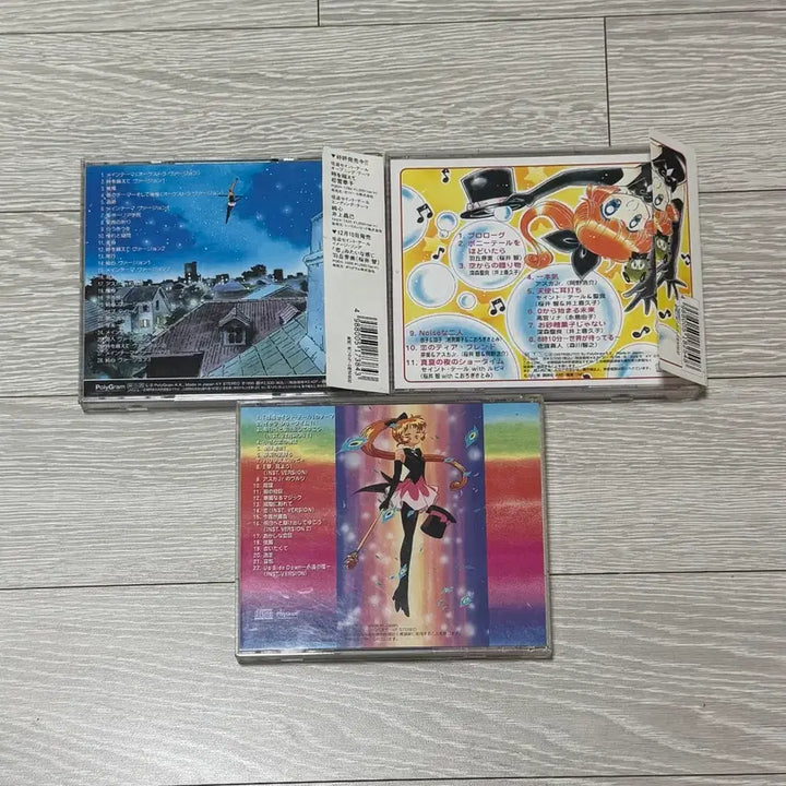 [BUNJANG] Kamikaze Kaitou Jeanne Original Soundtrack CD Set / 천사소녀네티 괴도세인트테일 사운드트랙 ost cd