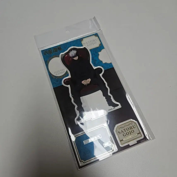 [BUNJANG] Jujutsu Kaisen Satoru Gojo Loft Red Chair Acrylic Stand (Sealed) / (미개봉) 주술회전 고죠 사토루 로프트 레드 체어 아크릴 스탠드