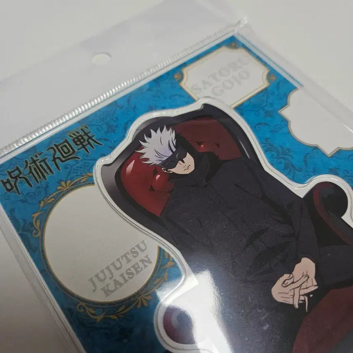 [BUNJANG] Jujutsu Kaisen Satoru Gojo Loft Red Chair Acrylic Stand (Sealed) / (미개봉) 주술회전 고죠 사토루 로프트 레드 체어 아크릴 스탠드